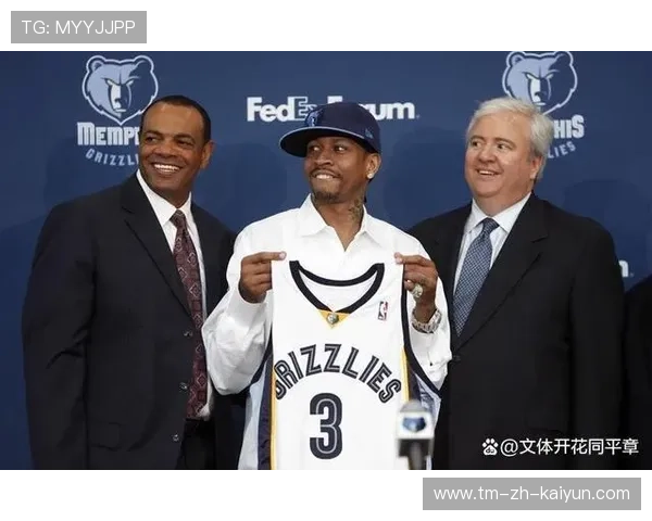 NBA球队球员转型培训打通退役后就业渠道