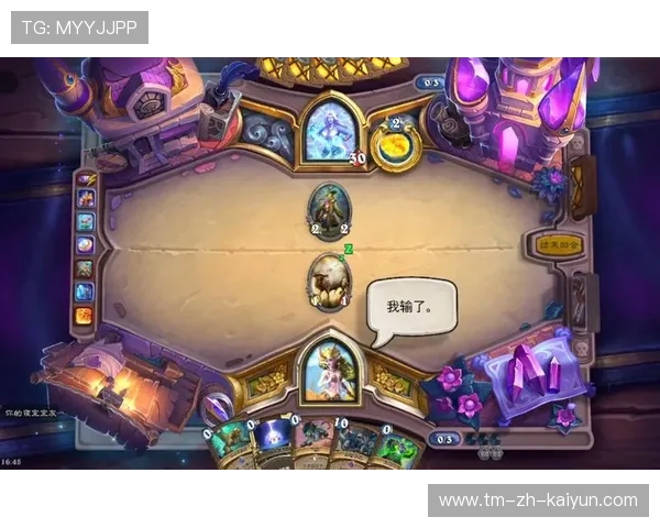 炉石传说 线上职业赛事精彩纷呈，炉石传说比赛视频2020