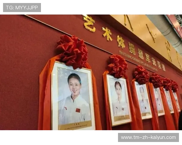 体操俱乐部引进国外裁判培训，体操俱乐部外教