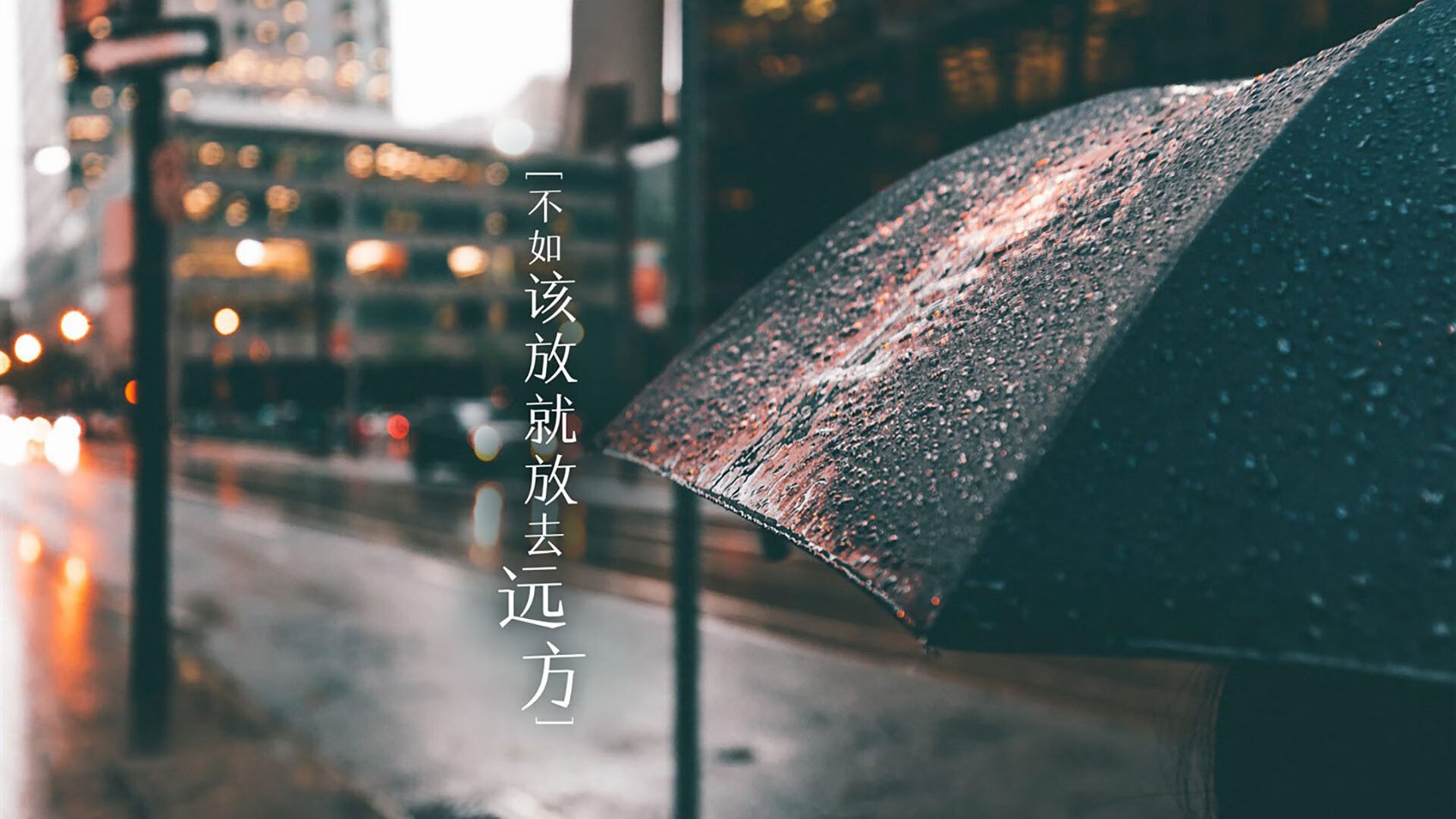 开云体育在线官网-中国足球边路配合打法模型，足球边路进攻的战术配合基本方法  第2张