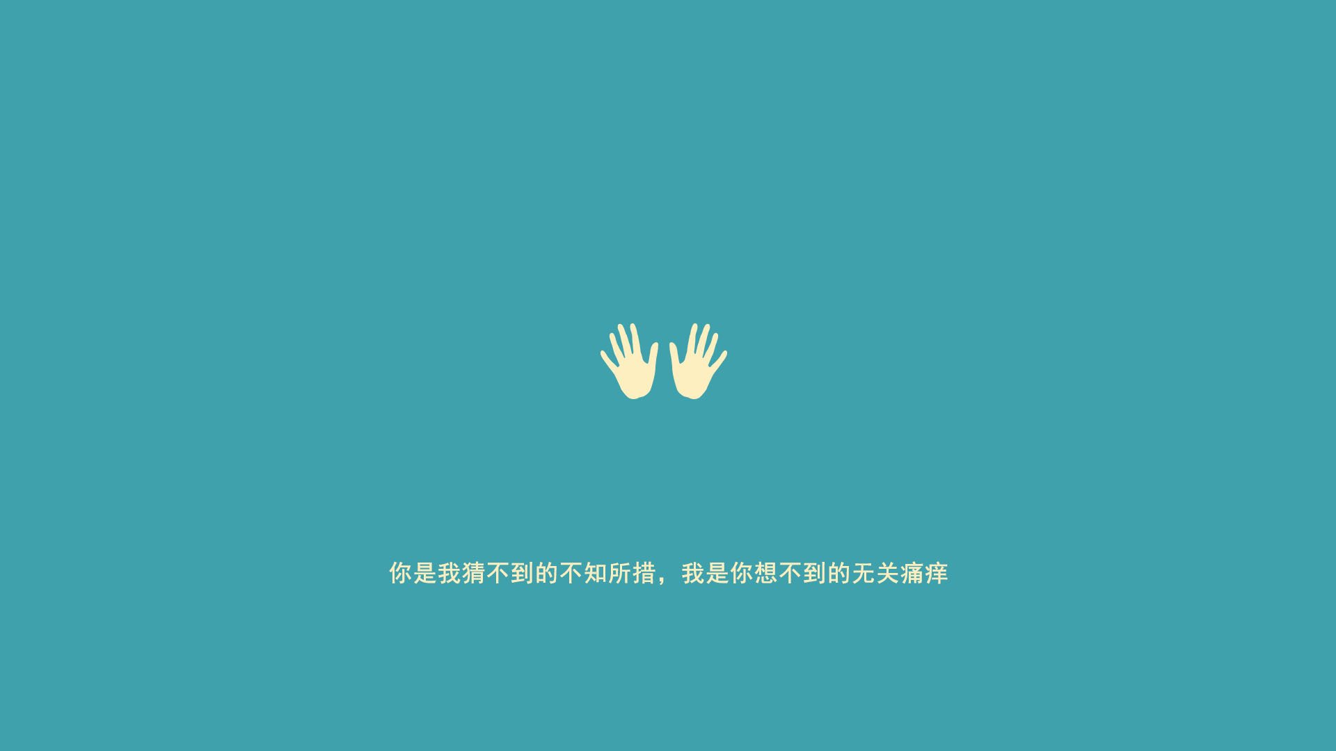 开云体育app入口-中国足球整体传接球质量指数，足球传接球技术教学组织与方法