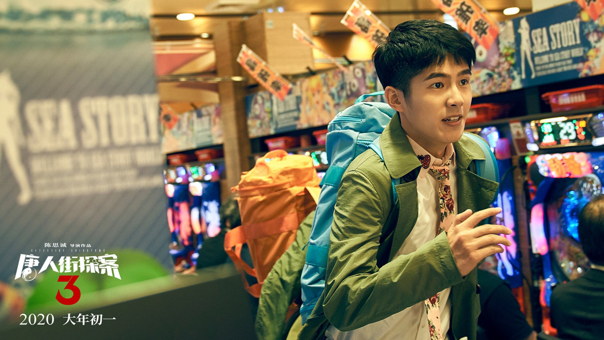 开云体育在线登入-冲刺能力对比：中国后程更具爆发力