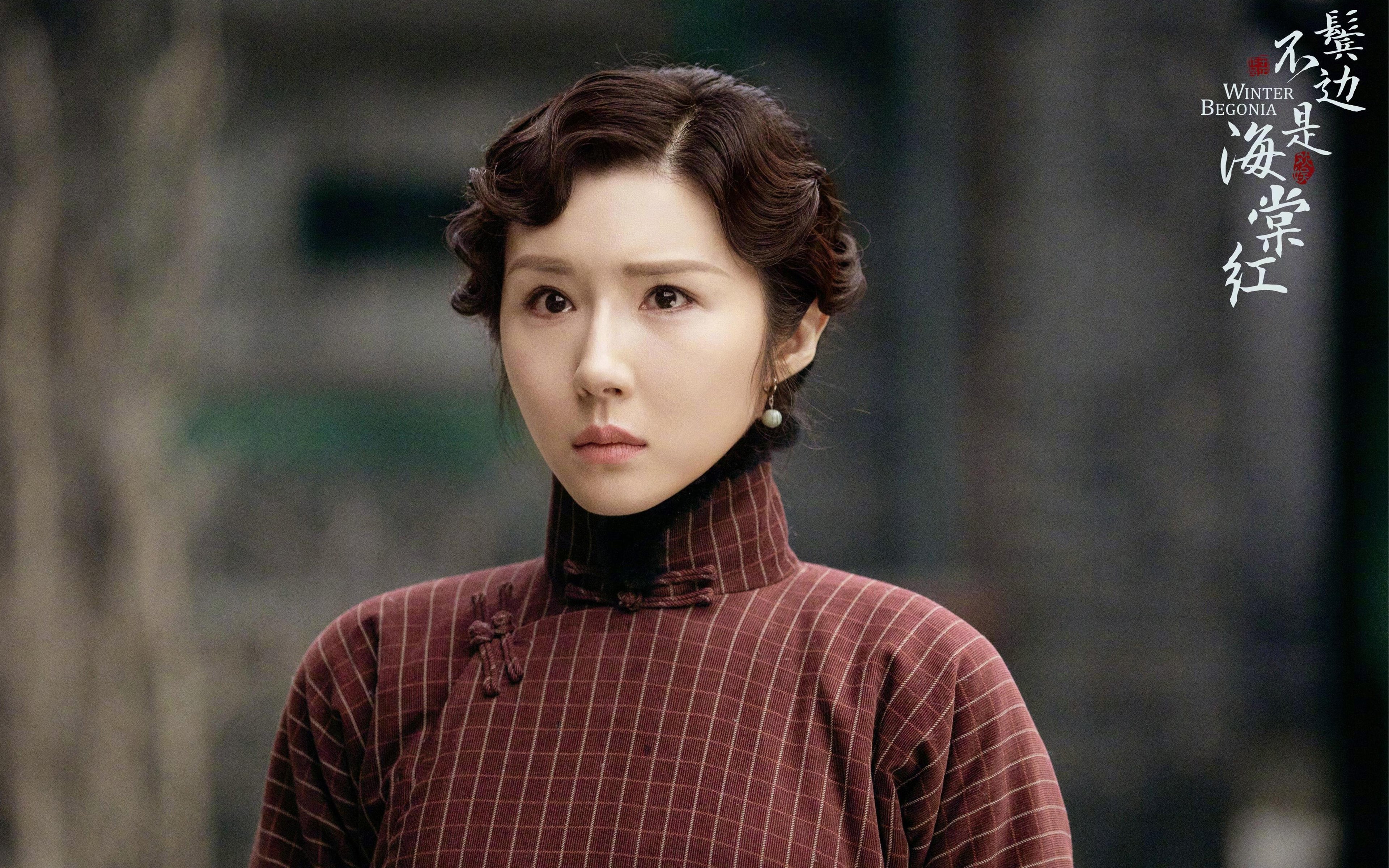 开云在线登入-辽宁飞豹深度轮换保持场上强度始终在线，辽宁飞豹cbdl  第2张